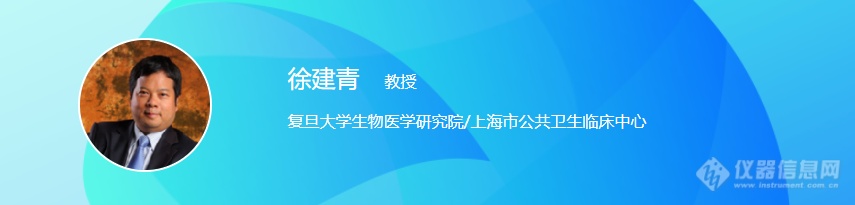 做好疫苗 接种疫苗 早日从疫情阴霾下走出来