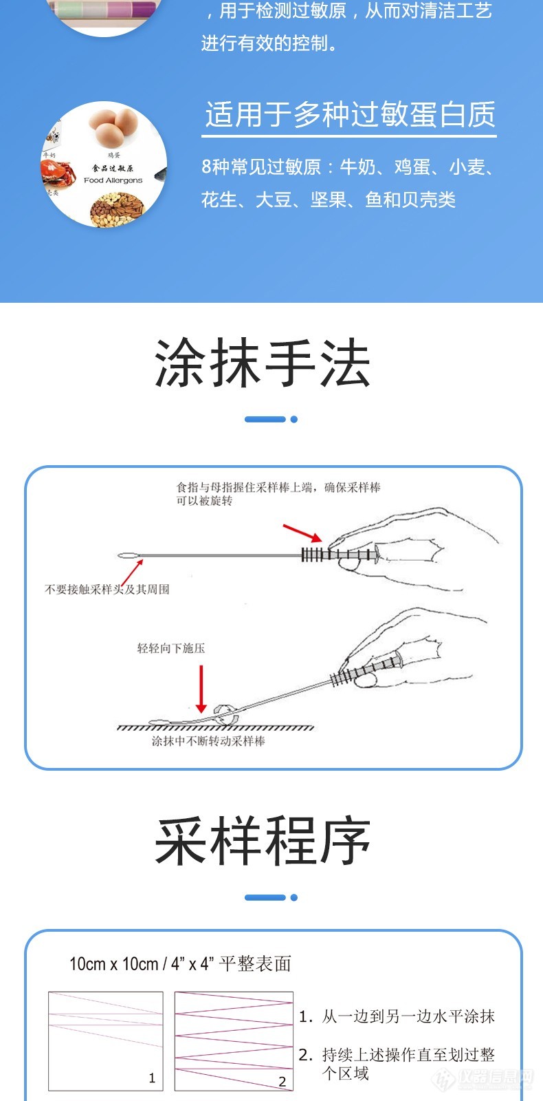 未标题-6.jpg