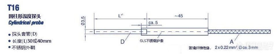 产品实例16.jpg