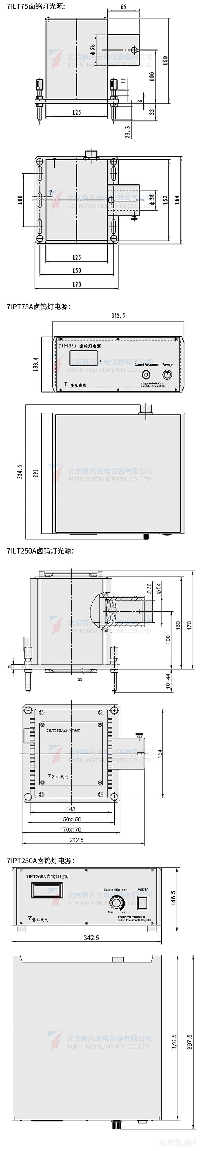 7ILT-6.jpg