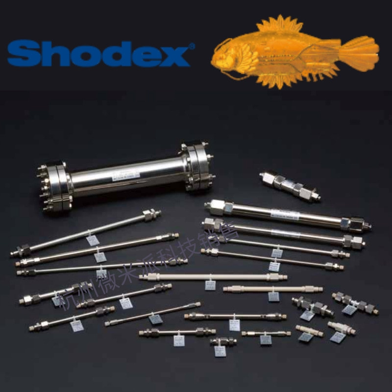 Shodex色谱柱F6090002 EV-G 20.0*100