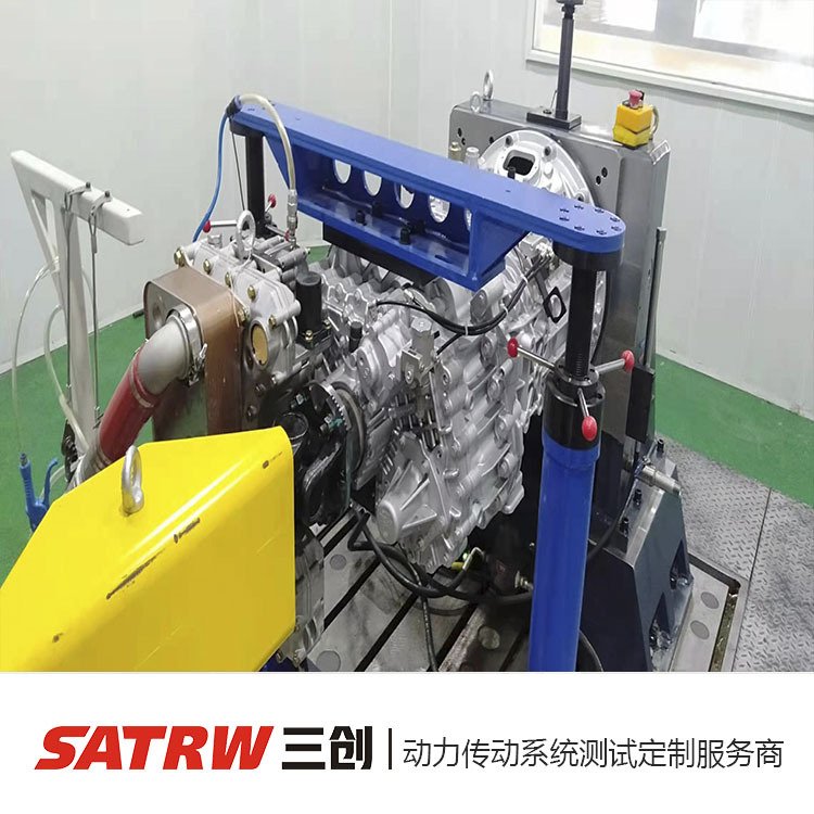 定制商用车液力缓速器试验台 南京三创厂家直供