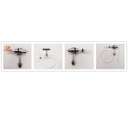 辽分金属套玻璃雾化器