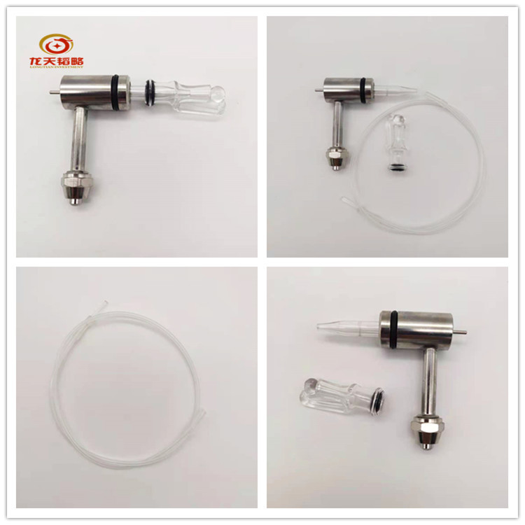 辽分LJX系列原子吸收雾化器