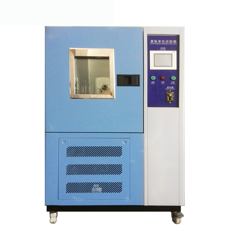 助蓝测试耐臭氧老化试验箱ZLHS-500-CY