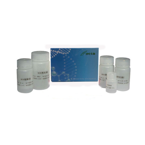 氯离子（CL）检测试剂盒