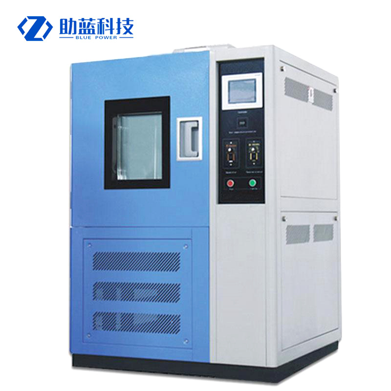 助蓝仪器耐臭氧老化试验箱铁路行业ZLHS-250-CY