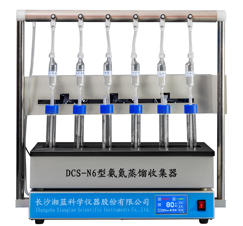 氨氮蒸馏收集仪