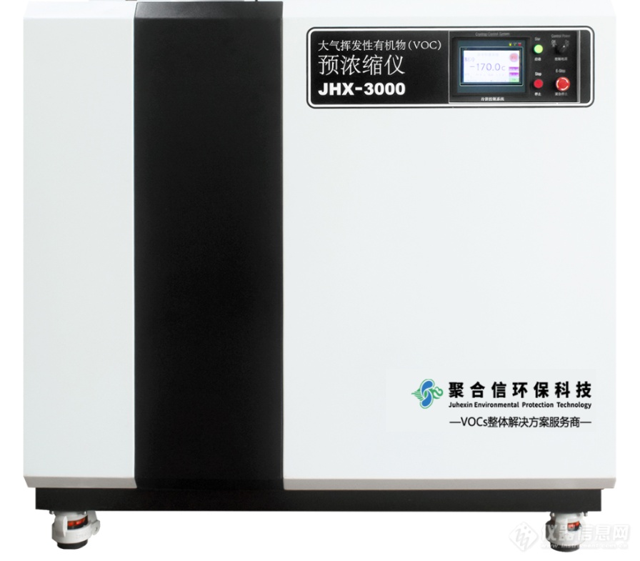 JHX-3000预浓缩仪.png