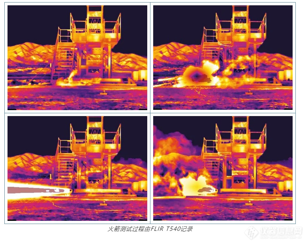 FLIR T540——助力验证火箭发射的完整性