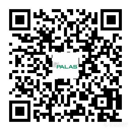 Palas wechat Mini program QR code_instrument.png