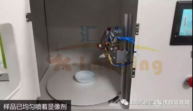 3D面积测试系统 | 满足不规则物体面积的自动检测需求