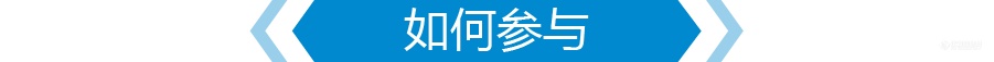 新的一期召唤神龙活动来了。叫上三五好友一起来参加活动， 赢取礼品吧！