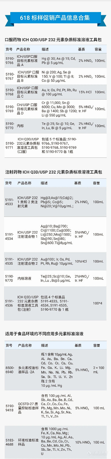 微信图片_20210527151844.jpg