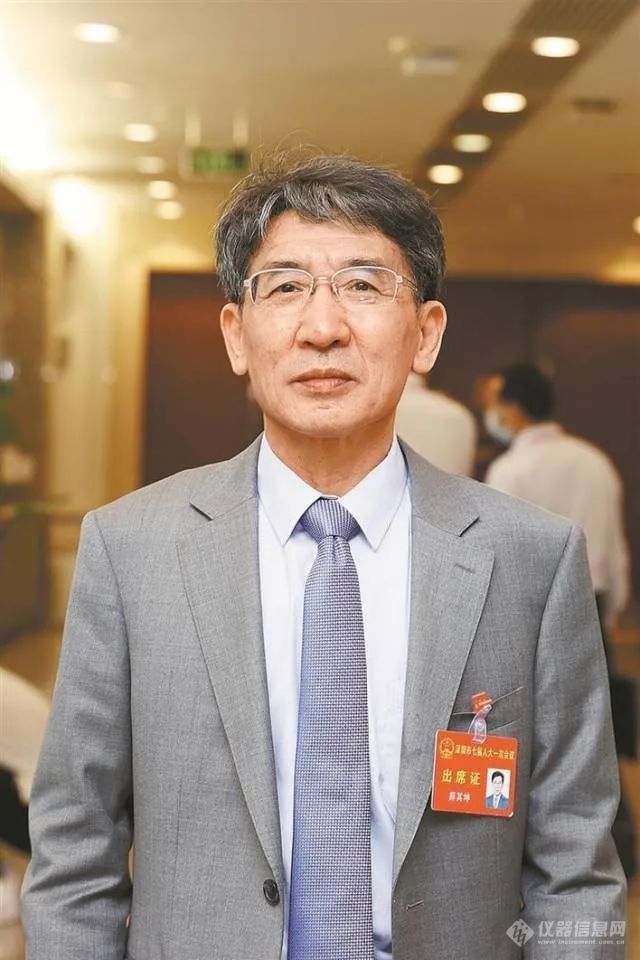 中国科学院院士、南方科技大学校长薛其坤：应立法保障大型科学仪器开放共享