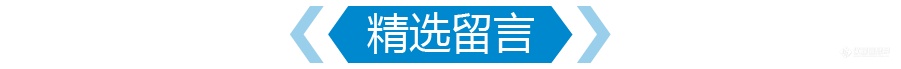 陪伴是最长情的告白，我与哈希在线COD相遇的第16年