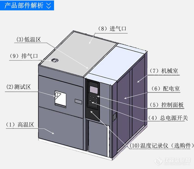 微信图片_202006301811107.jpg