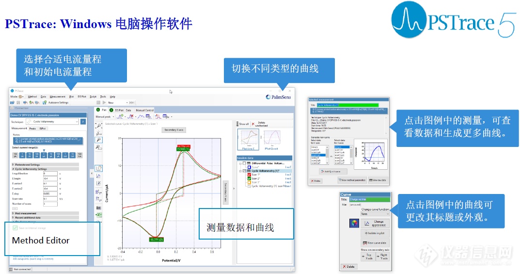 微信图片_20210524213148.png