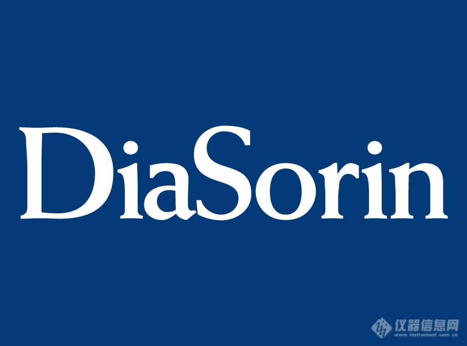 diasorin_logo.jpg