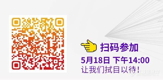 岛津原子力显微镜技术发展历程