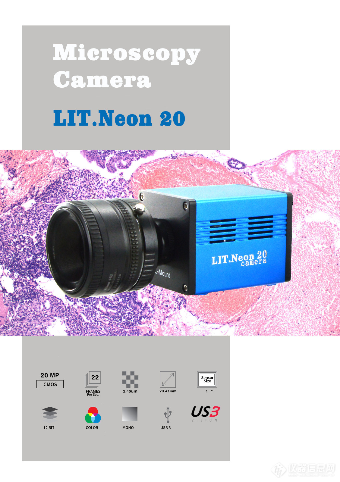 Laite莱特 显微镜相机LIT.Neon 20 Flyer_V21.04_页面_01.jpg