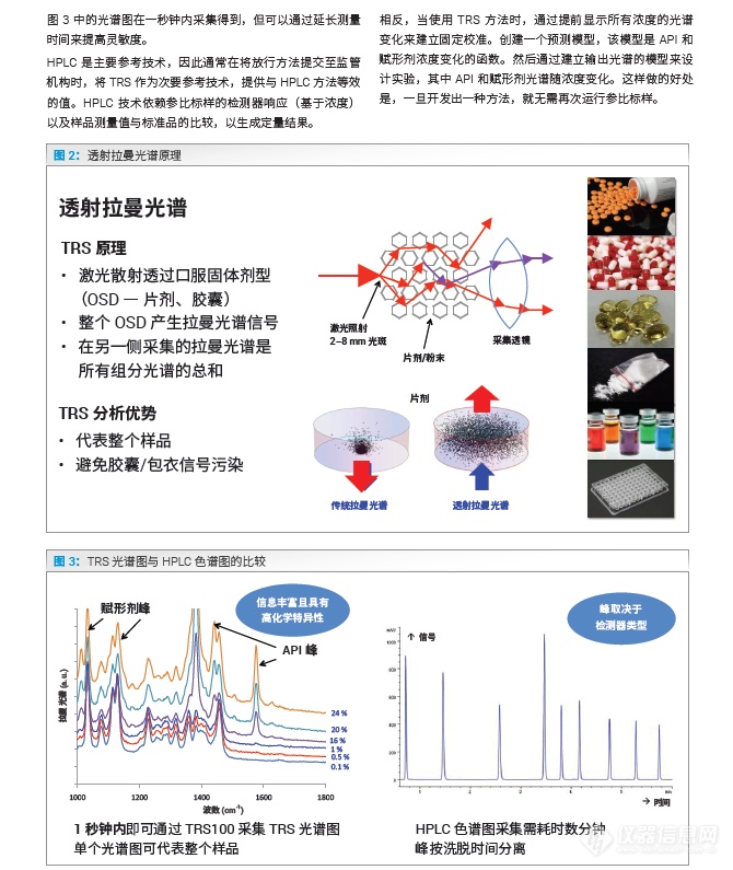 微信截图_20210521173739.png