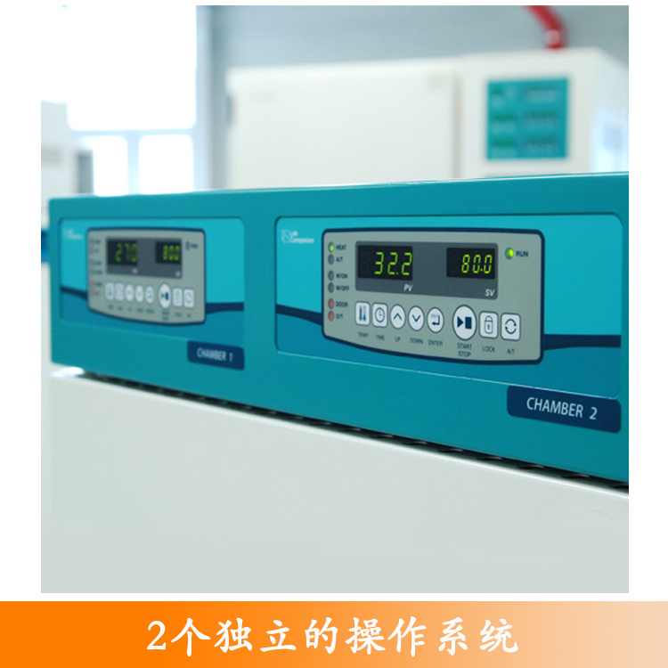 Lab Companion 2箱一体恒温培养箱 IB-02G-2C