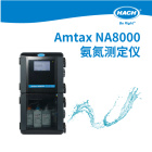 哈希Amtax NA8000氨氮自动监测仪
