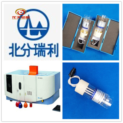 北分瑞利仪器HAF-2汞Hg原子荧光空心阴极灯