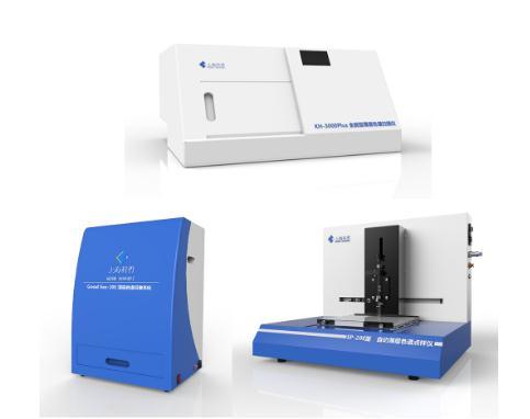 科哲 KH-3000Plus型薄层色谱扫描仪