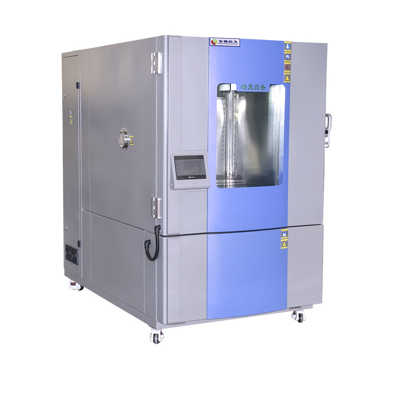 皓天1立方米可程式高低温试验箱SMA-1000XP