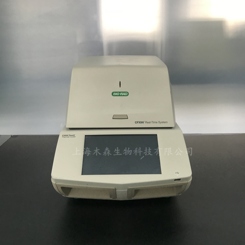 上海木森二手BlO-RAD伯乐荧光定量PCR仪CFX96