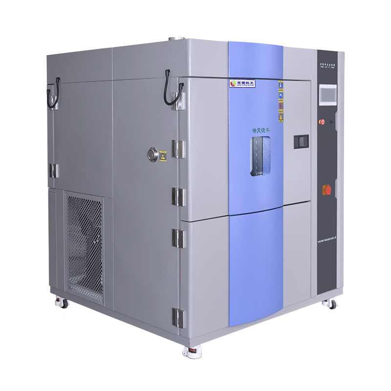 150L冷热冲击试验箱三箱式供应TSD-150F-3P