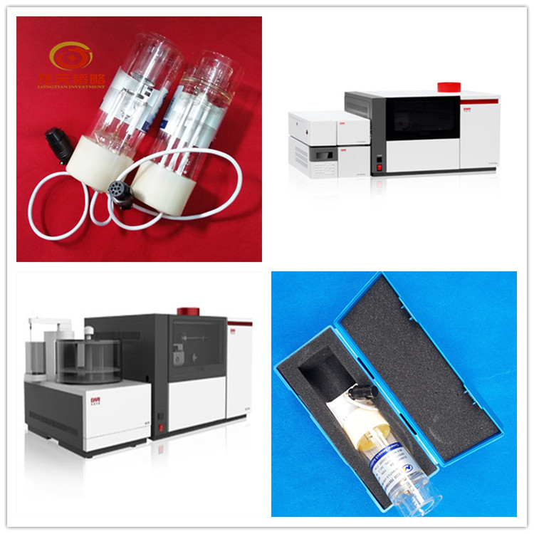 东西分析仪器AF-7500光度计HAF-2铅Pb原子荧光空心阴极灯