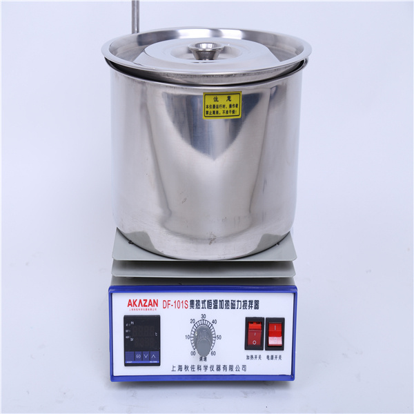 秋佐科技DF-101S-2L集热式磁力搅拌器小型