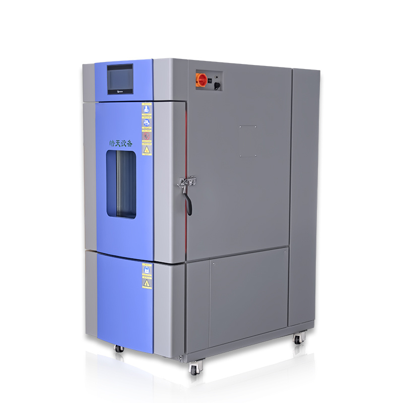 SMA-270XPF高低温试验箱皓天品牌