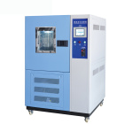 助蓝仪器臭氧老化试验箱价格ZLHS-250-CY造纸行业