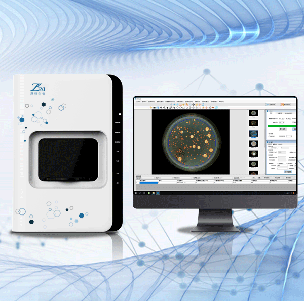 泽析生物ZX-400型全自动菌落计数仪，自动菌落分析仪