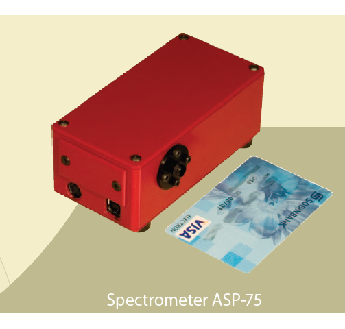 ASP-IR高精度红外光谱仪