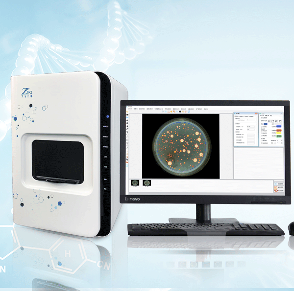 泽析生物ZX-200型全自动自动菌落成像分析系统