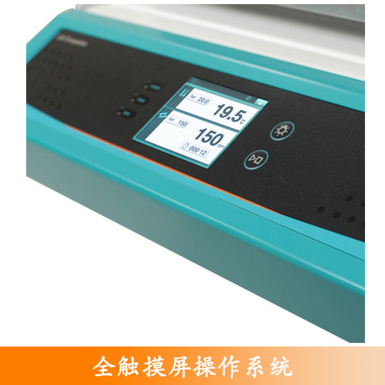 Lab Companion 桌上型振荡培养箱 IST-3075R