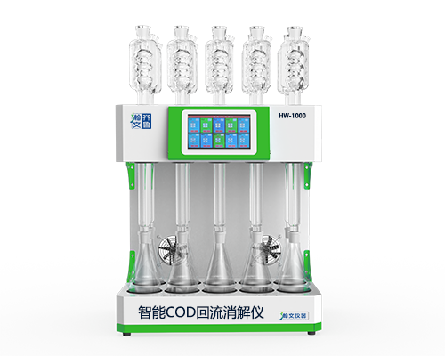 齐鲁瀚文HW-1000智能COD消解仪