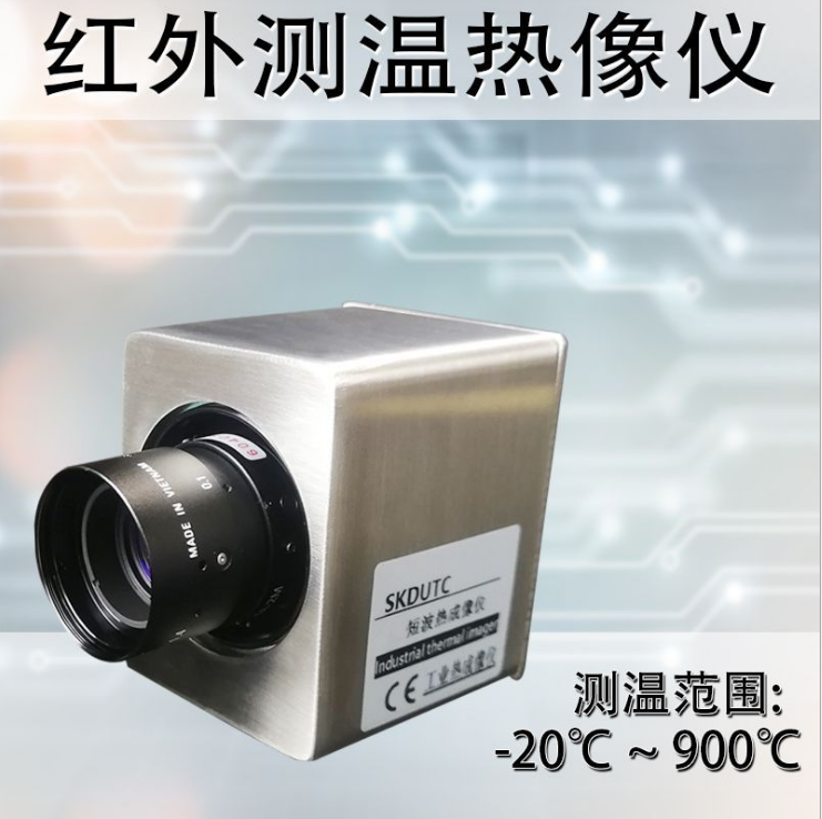 SD-M1400工业焊接热成像陶瓷测温