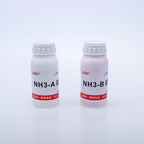 氨氮预制试剂迪特西B型