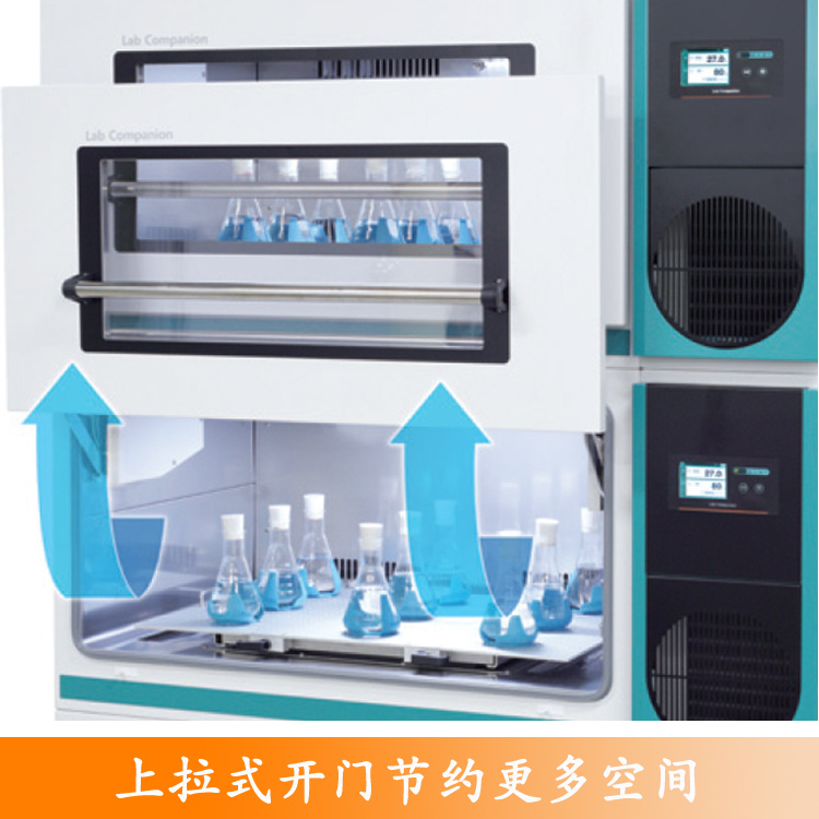 Lab Companion 进口细胞恒温振荡培养箱摇床 ISS-7200R