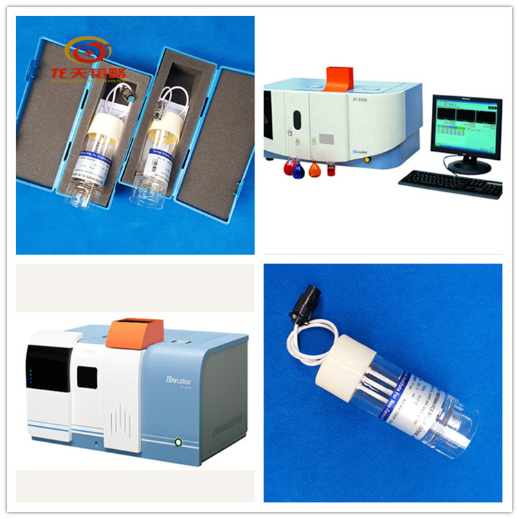 北分瑞利仪器HAF-2铅Pb原子荧光空心阴极灯规格齐全-价格优惠