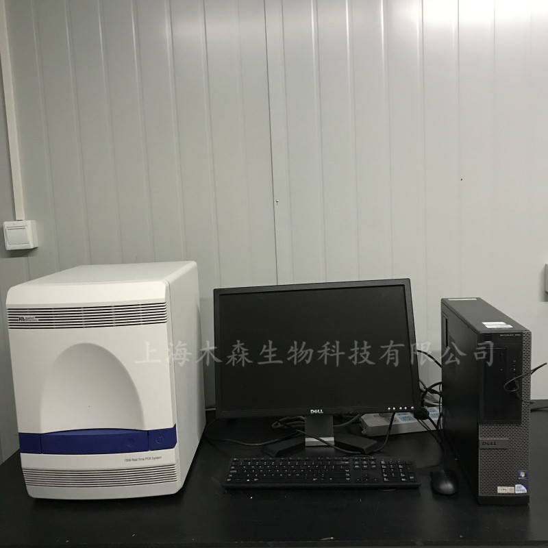 上海木森二手ABI荧光定量PCR仪7500
