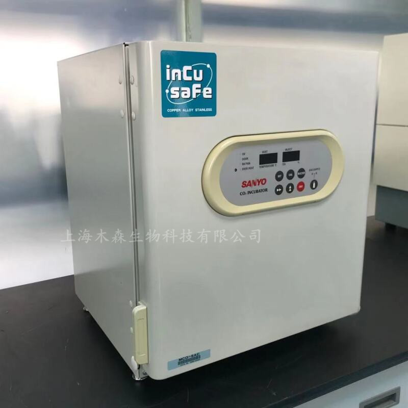 上海木森二手三洋二氧化碳培养箱MCO-5AC