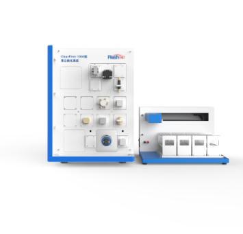 ClearFirst-1000L型蛋白纯化系统