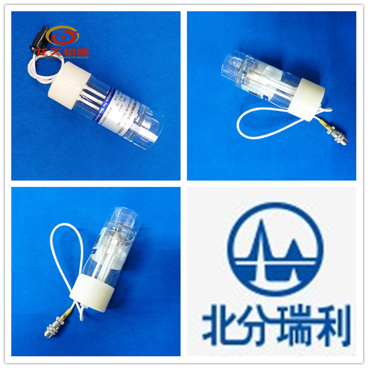 北分瑞利仪器HAF-2锗Ge原子荧光空心阴极灯